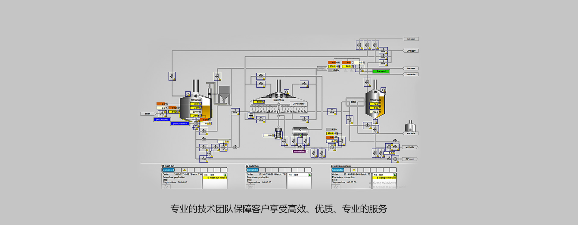 禹城市澤禹機械設(shè)備有限公司